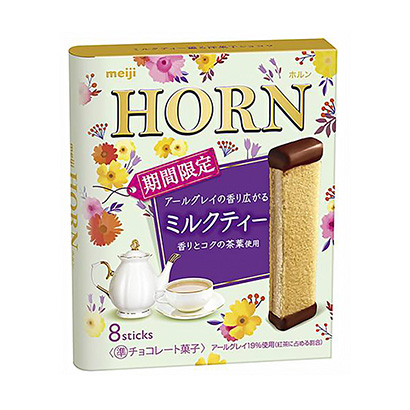 包裝設(shè)計公司推薦霍恩奶茶明治包裝設(shè)計欣賞(圖1)