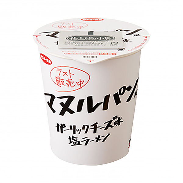 食品包裝設計欣賞曼努爾潘風芝士味鹽拉面太陽魚食品包裝設計欣賞(圖1) 食品包裝設計欣賞曼努爾潘風芝士味鹽拉面太陽魚食品包裝設計欣賞(圖1)