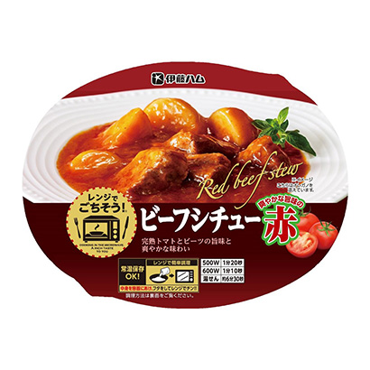 包裝設(shè)計(jì)公司推薦微波爐料理燉牛肉紅伊藤火腿包裝設(shè)計(jì)欣賞(圖1) 包裝設(shè)計(jì)公司推薦微波爐料理燉牛肉紅伊藤火腿包裝設(shè)計(jì)欣賞(圖1)