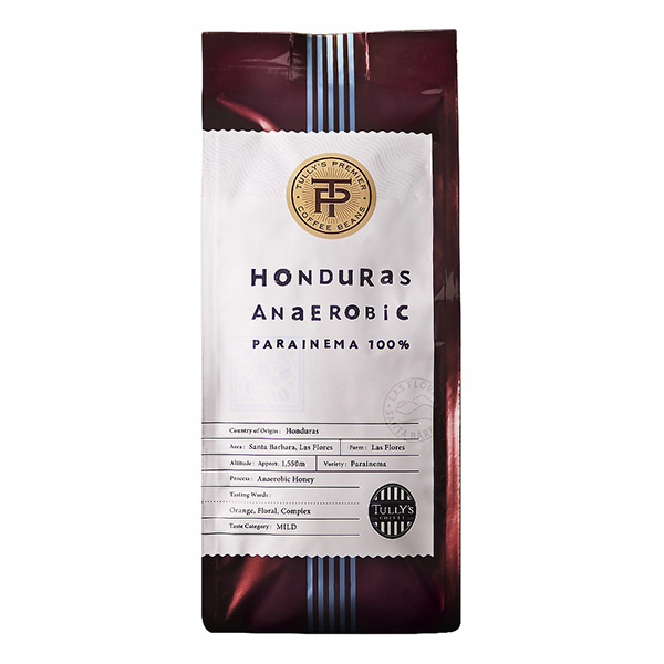 食品包裝設(shè)計欣賞洪都拉斯阿納埃羅維克帕拉伊內(nèi)馬泰利斯咖啡包裝設(shè)計欣賞(圖1) 食品包裝設(shè)計欣賞洪都拉斯阿納埃羅維克帕拉伊內(nèi)馬泰利斯咖啡包裝設(shè)計欣賞(圖1)