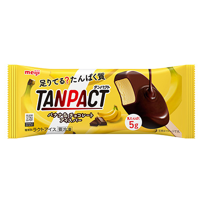 包裝設(shè)計公司推薦明治香蕉巧克力冰棒明治包裝設(shè)計欣賞(圖1)