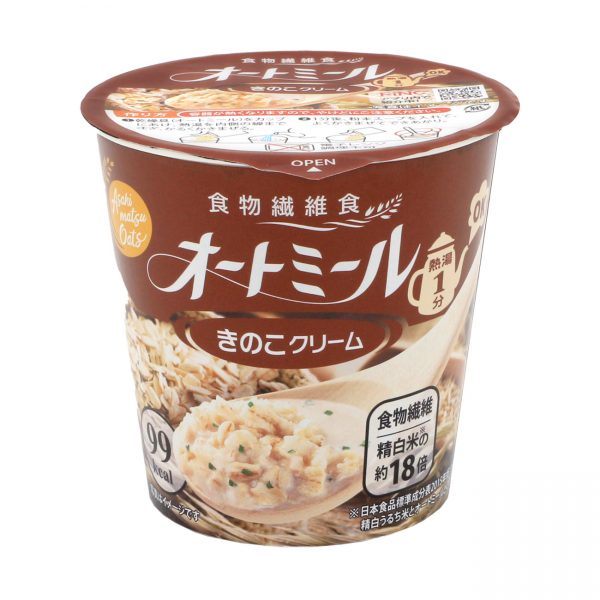 包裝設(shè)計(jì)公司推薦應(yīng)對(duì)新生活方式、抓住消費(fèi)心態(tài)的大食品類別包裝設(shè)計(jì)欣賞(圖3)