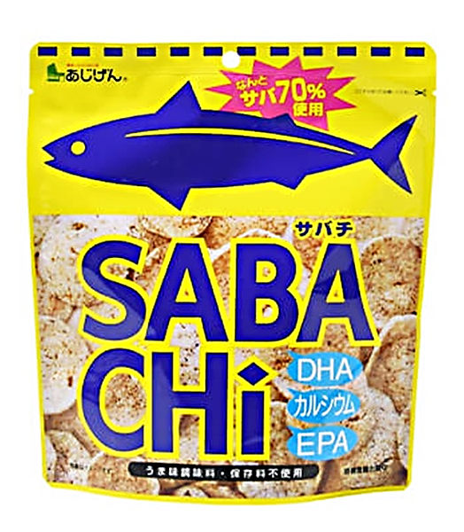 包裝設(shè)計(jì)公司推薦應(yīng)對(duì)新生活方式、抓住消費(fèi)心態(tài)的大食品類別包裝設(shè)計(jì)欣賞(圖6)