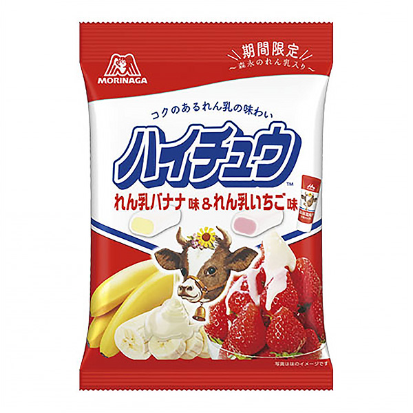 食品包裝設(shè)計欣賞磚乳香蕉磚乳草莓森永制果包裝設(shè)計欣賞(圖1)