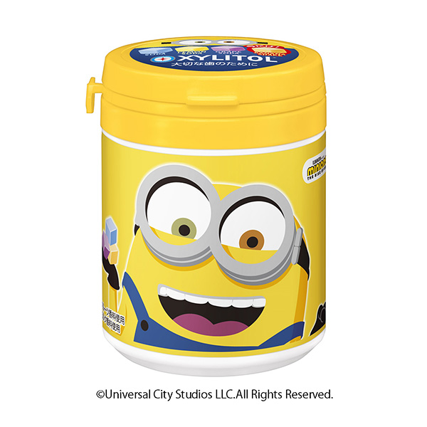 包裝設(shè)計(jì)公司推薦木糖醇口香糖阿索托瓶樂天包裝設(shè)計(jì)欣賞(圖1) 包裝設(shè)計(jì)公司推薦木糖醇口香糖阿索托瓶樂天包裝設(shè)計(jì)欣賞(圖1)