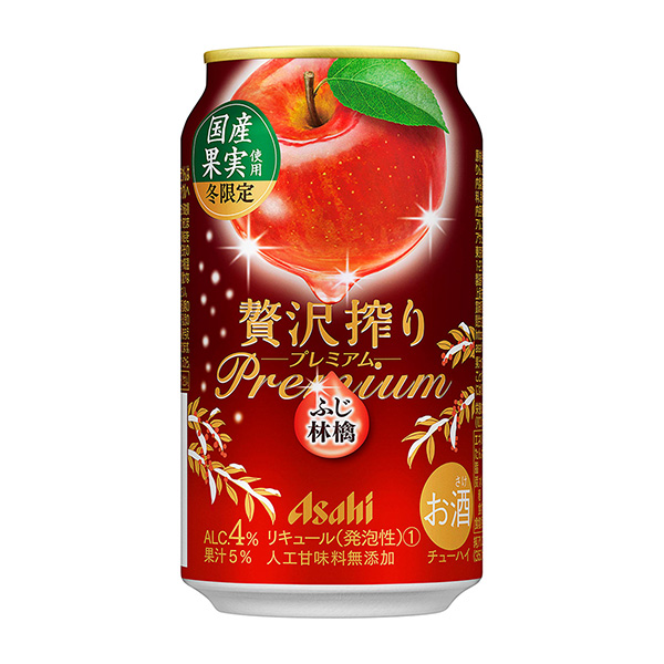 食品包裝設(shè)計(jì)欣賞朝日奢侈榨取高級(jí)冬季限定富士蘋果朝日啤酒包裝設(shè)計(jì)欣賞(圖1)