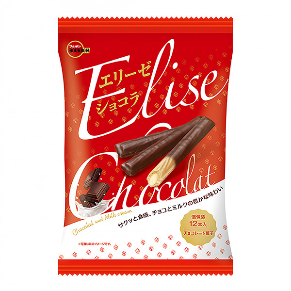 包裝設(shè)計公司推薦愛麗舍巧克力波旁包裝設(shè)計欣賞(圖1) 包裝設(shè)計公司推薦愛麗舍巧克力波旁包裝設(shè)計欣賞(圖1)