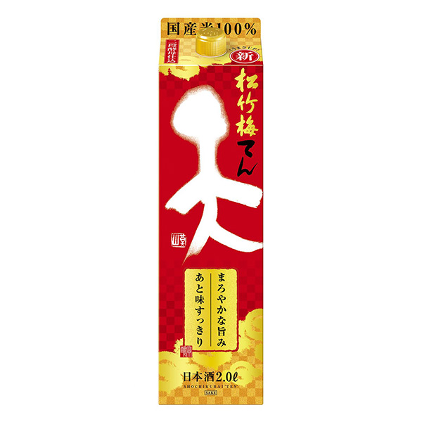 食品包裝設(shè)計欣賞清酒包裝設(shè)計欣賞(圖2)