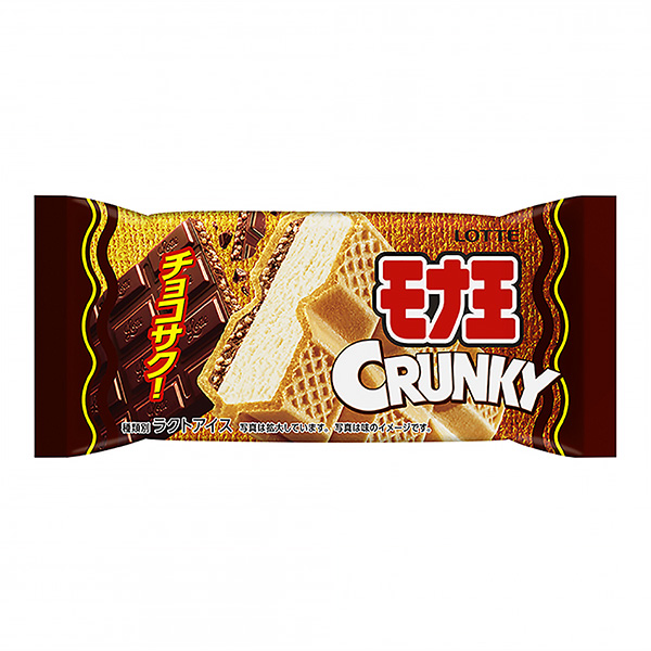 食品包裝設(shè)計欣賞莫娜王克蘭奇樂天包裝設(shè)計欣賞(圖1) 食品包裝設(shè)計欣賞莫娜王克蘭奇樂天包裝設(shè)計欣賞(圖1)