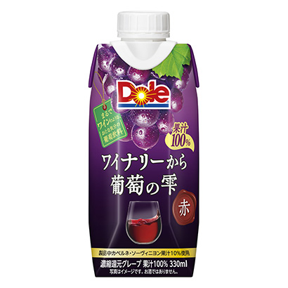 包裝設計公司推薦從葡萄酒酒吧到葡萄的水滴紅雪印牛奶包裝設計欣賞(圖1)