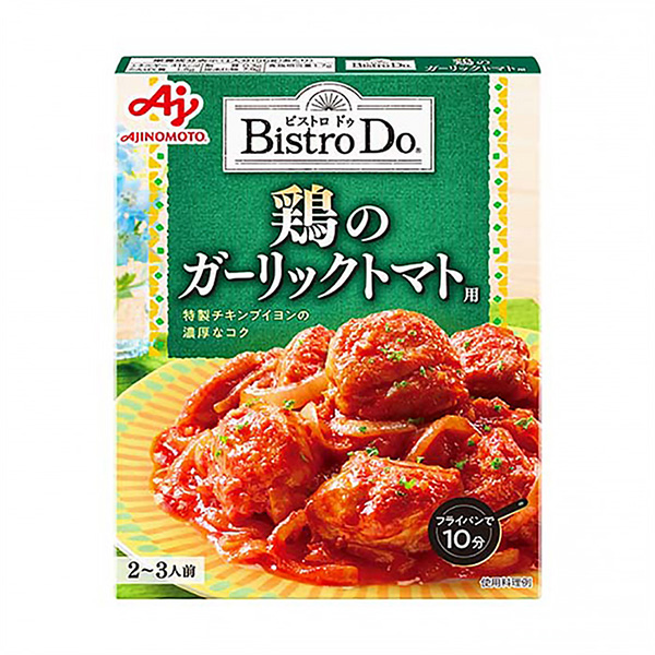 包裝設(shè)計(jì)公司推薦雞的石斛番茄用味精包裝設(shè)計(jì)欣賞(圖1)