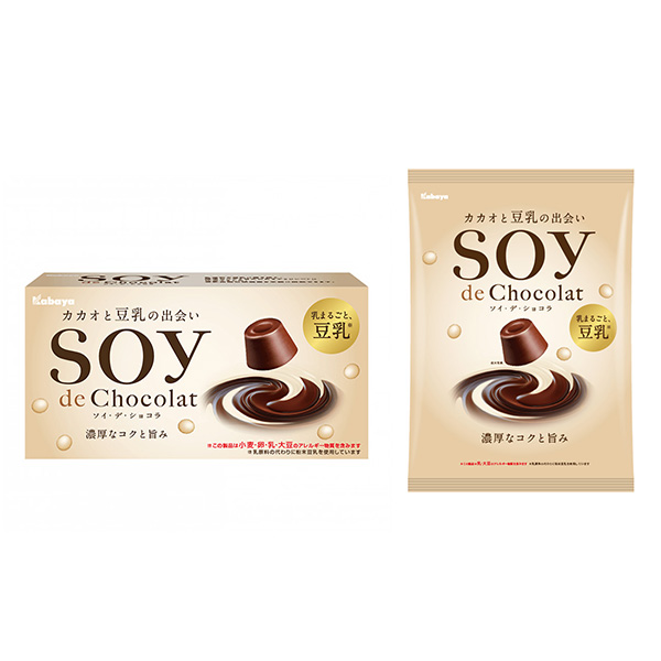 包裝設(shè)計公司推薦蕎麥食品包裝設(shè)計欣賞(圖1)