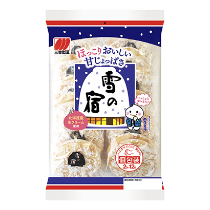 包裝設(shè)計(jì)公司推薦雪之宿沙拉三幸制果點(diǎn)心包裝設(shè)計(jì)(圖1)