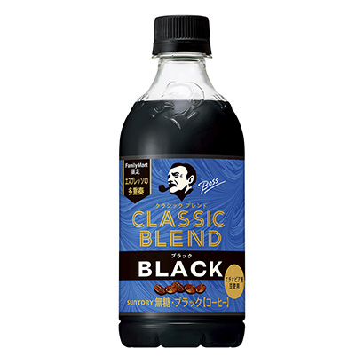 包裝設(shè)計公司推薦博斯古典混合黑三得利食品國際果實清涼飲料包裝設(shè)計(圖1)