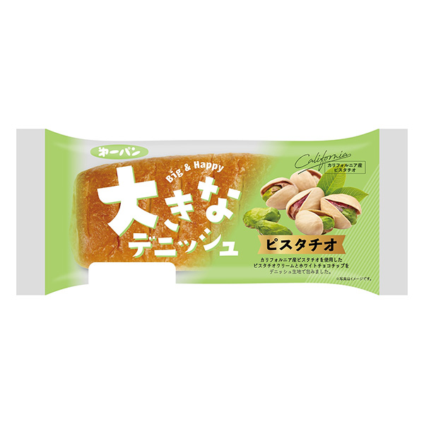 包裝設(shè)計(jì)公司推薦大丹麥酥皮開(kāi)心果包裝設(shè)計(jì)欣賞(圖1)