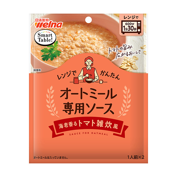 包裝設(shè)計公司推薦 Smart Table燕麥片專用醬蝦香番茄雜炊風(fēng)包裝設(shè)計欣賞(圖1)