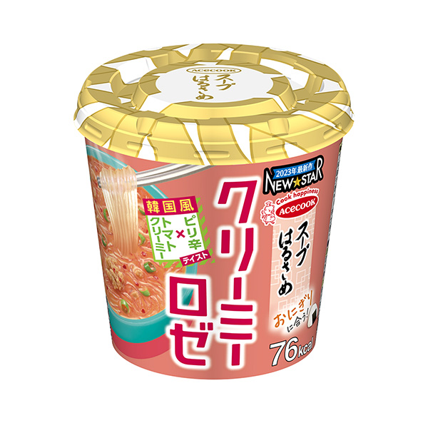 湯春美克利米·羅塞王牌廚師包裝設(shè)計(圖1)