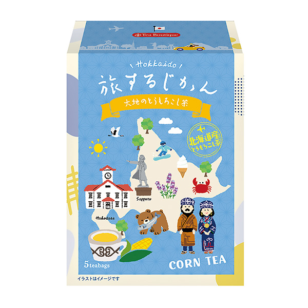 包裝設(shè)計公司推薦旅行時間大地的玉米茶包裝設(shè)計欣賞(圖1)