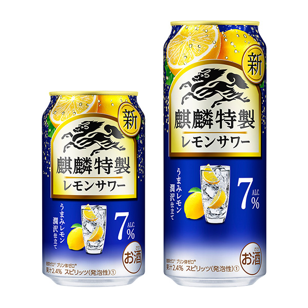 包裝設計公司推薦麒麟特制檸檬酸辣醬ALC.7% 包裝設計欣賞(圖1)