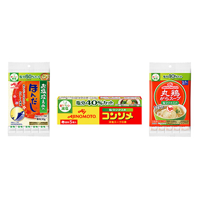 包裝設(shè)計(jì)公司推薦節(jié)制鹽分的書(shū)味精調(diào)味料包裝設(shè)計(jì)(圖1)