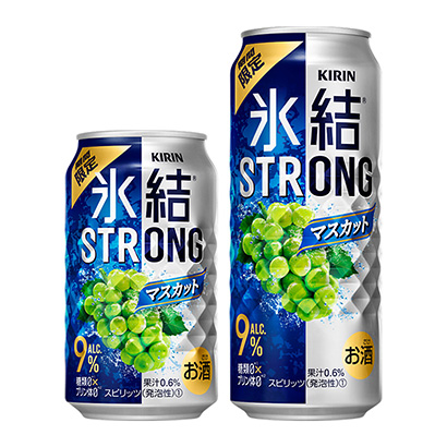 包裝設(shè)計(jì)公司推薦麒麟冰結(jié)限時(shí)麒麟啤酒酒類包裝設(shè)計(jì)(圖1)