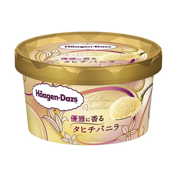 包裝設(shè)計公司推薦哈根達(dá)斯優(yōu)雅芬芳的大溪地香草限時哈根達(dá)斯日本冰淇淋類包裝設(shè)計(圖1)