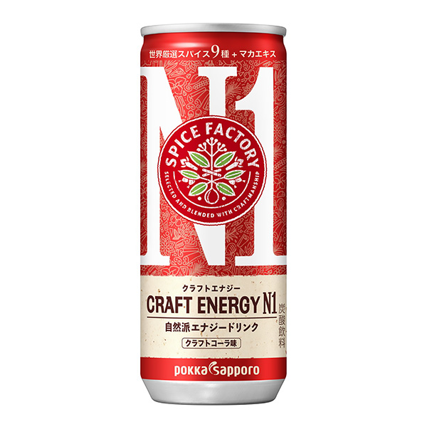 包裝設(shè)計公司推薦 SPICE FACTORY 牛皮能量N1 包裝設(shè)計欣賞(圖1)