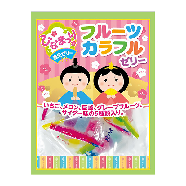 包裝設(shè)計(jì)公司推薦水果彩色果凍包裝設(shè)計(jì)欣賞(圖1) 包裝設(shè)計(jì)公司推薦水果彩色果凍包裝設(shè)計(jì)欣賞(圖1)