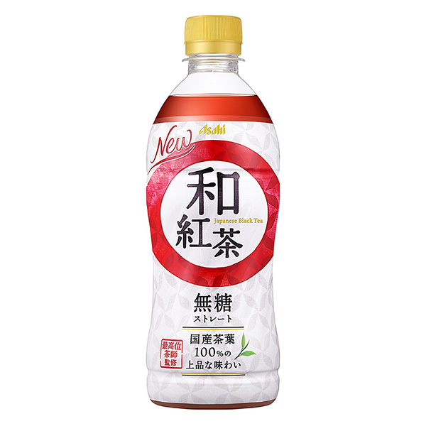 包裝設計公司推薦和紅茶無糖直發(fā)朝日飲料果實清涼飲料包裝設計(圖1)