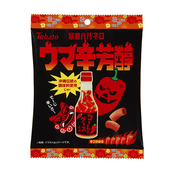 包裝設(shè)計(jì)公司推薦暴君刺猬辛香醇東鴿點(diǎn)心包裝設(shè)計(jì)(圖1) 包裝設(shè)計(jì)公司推薦暴君刺猬辛香醇東鴿點(diǎn)心包裝設(shè)計(jì)(圖1)