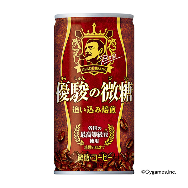 包裝設(shè)計(jì)公司推薦老板優(yōu)駿的微糖包裝設(shè)計(jì)欣賞(圖1)