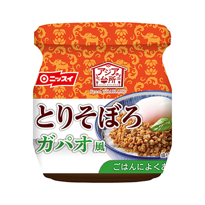 包裝設(shè)計(jì)公司推薦亞洲廚房破爛干貨風(fēng)日本水產(chǎn)(圖1) 包裝設(shè)計(jì)公司推薦亞洲廚房破爛干貨風(fēng)日本水產(chǎn)(圖1)