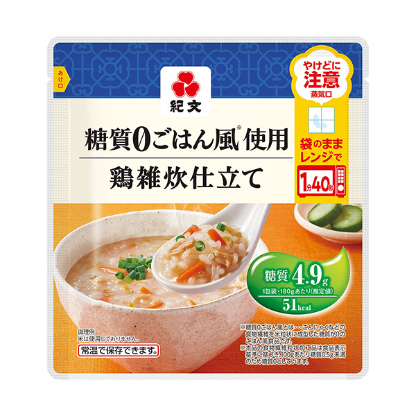 包裝設(shè)計公司推薦糖質(zhì)0米飯風(fēng)使用雞雜煮飯包裝設(shè)計欣賞(圖1)