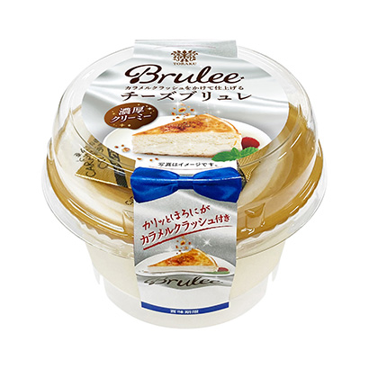 包裝設(shè)計公司推薦奶酪布盧特拉克(圖1)