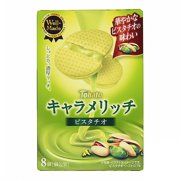 包裝設(shè)計公司推薦角色里奇開心果包裝設(shè)計欣賞(圖1) 包裝設(shè)計公司推薦角色里奇開心果包裝設(shè)計欣賞(圖1)