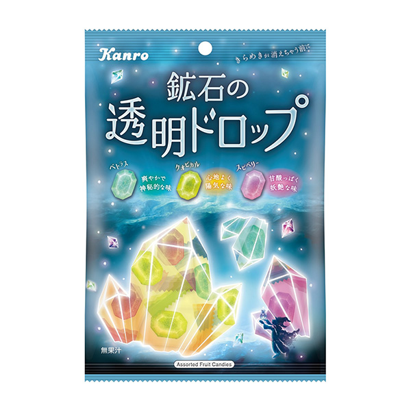 礦石透明滴包裝設(shè)計欣賞(圖1)