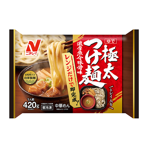 極粗面包裝設(shè)計(jì)欣賞(圖1) 極粗面包裝設(shè)計(jì)欣賞(圖1)