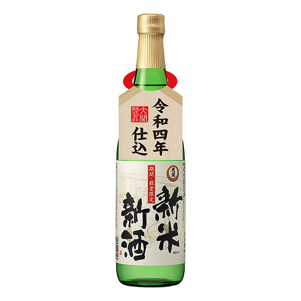 上撰新米新酒大關(guān)包裝設(shè)計(jì)(圖1) 上撰新米新酒大關(guān)包裝設(shè)計(jì)(圖1)