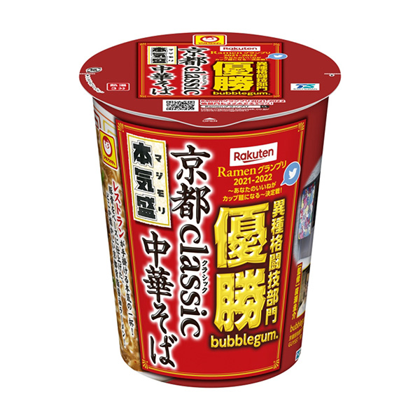 馬爾認真盛京都中華蕎麥面東洋水產面類包裝設計(圖1)