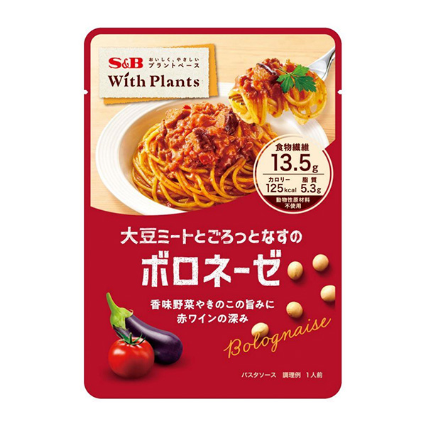 大豆肉末和無微不至的博羅內(nèi)塞埃斯比食品烹飪品包裝設(shè)計(圖1)