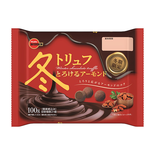 冬季松露融化的杏仁波旁包裝設(shè)計(圖1)