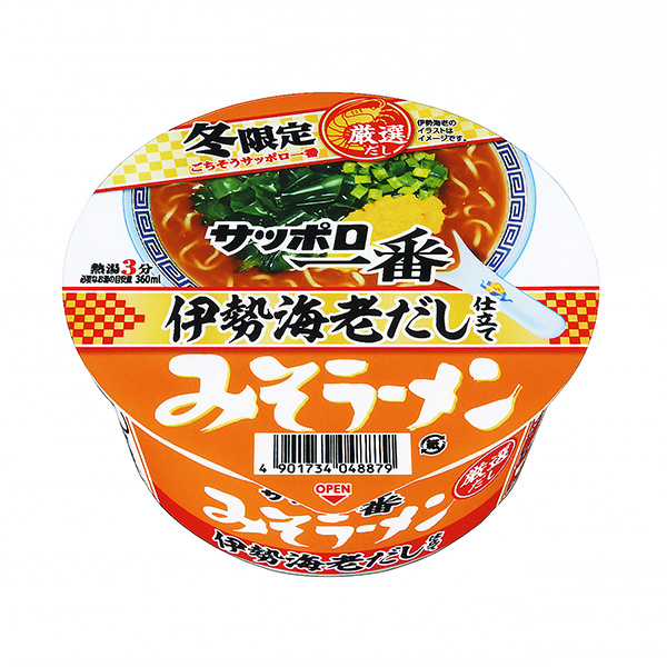 札幌第一味噌拉面大碗伊勢蝦蓋飯包裝設(shè)計(jì)欣賞(圖1)