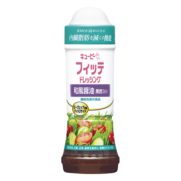 菲特調(diào)味汁加入日式醬油黑醋包裝設(shè)計(jì)欣賞(圖1)