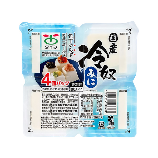 國產(chǎn)涼拌豆腐包裝設(shè)計(jì)欣賞(圖1)