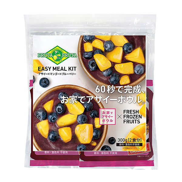 在家里阿薩杯簡單碾磨工具包包裝設(shè)計欣賞(圖1)