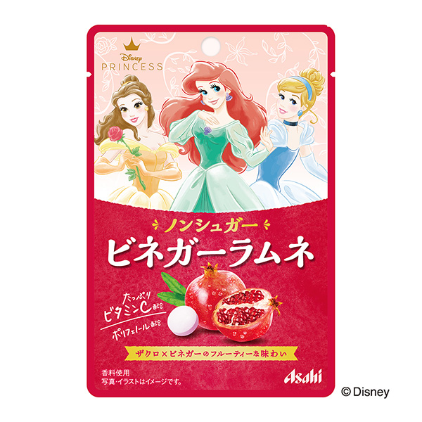 比內(nèi)加拉姆內(nèi)包裝設(shè)計(jì)欣賞(圖1)