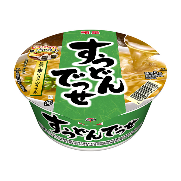 明星烏冬面明星食品面類包裝設(shè)計(圖1)