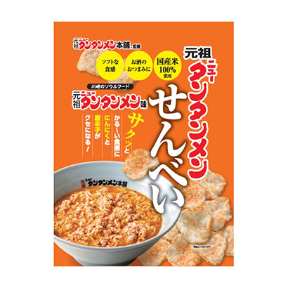 元祖新湯面本鋪監(jiān)修元祖新湯面脆餅長(zhǎng)保堂(圖1)