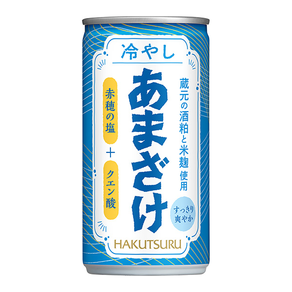 白鶴冷嘲熱諷包裝設(shè)計(jì)欣賞(圖1)