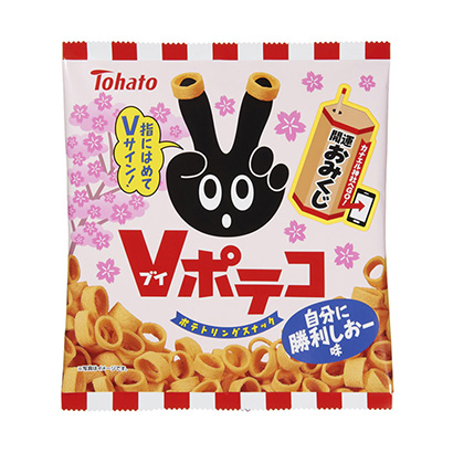 波提哥戰(zhàn)勝自己——味道東鴿點(diǎn)心包裝設(shè)計(jì)(圖1) 波提哥戰(zhàn)勝自己——味道東鴿點(diǎn)心包裝設(shè)計(jì)(圖1)